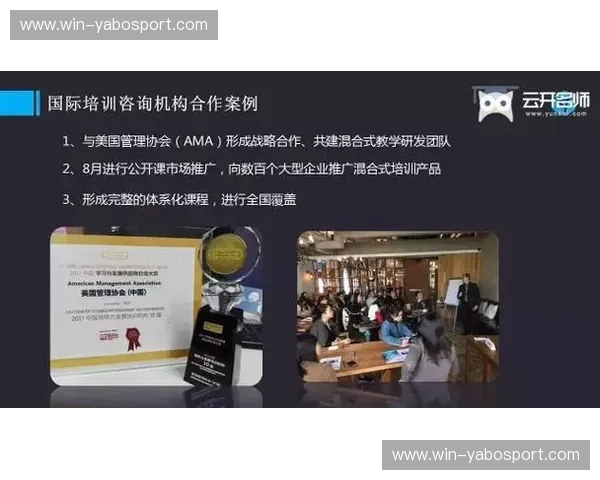 开云体育交锋记录：用数据讲懂每一次对决